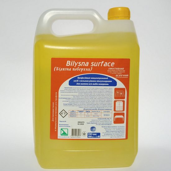 Bilysna surface (Белизна поверхность) 5 литров