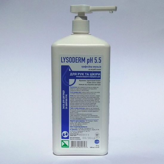 Lysoform Lizoderm рН 5.5 1000 ml 11