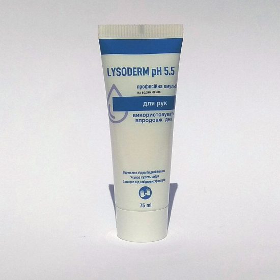 Lysoform Lizoderm рН 5.5 75ml 4