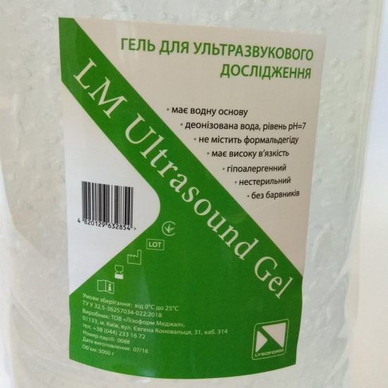 lysoform Ultrazvukovoj gel 5l