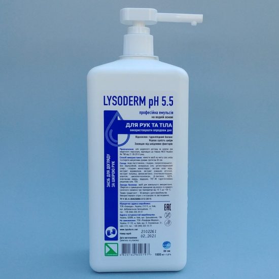 Лизодерм рН 5.5. 1 литр