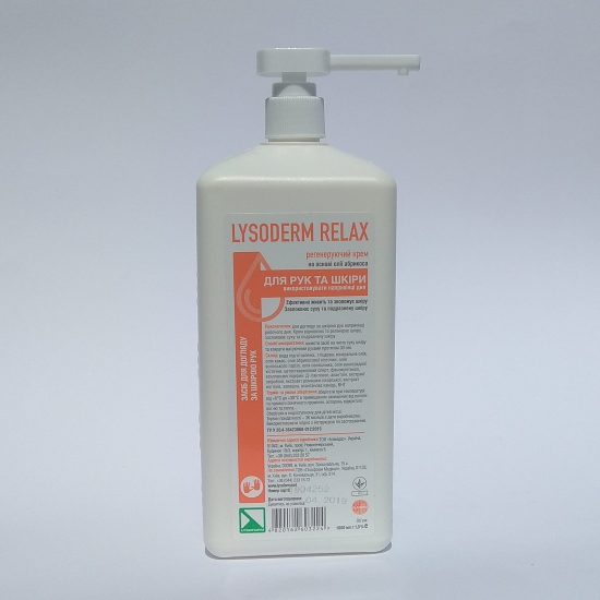 Lizoderm Relaks 1 litr