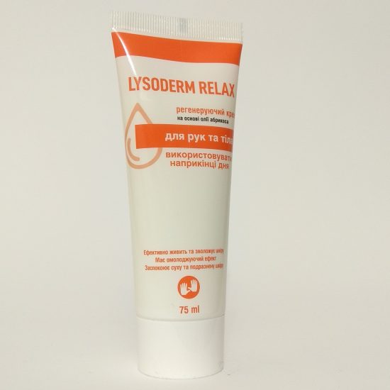Lysoderm Relax 0,75 litr