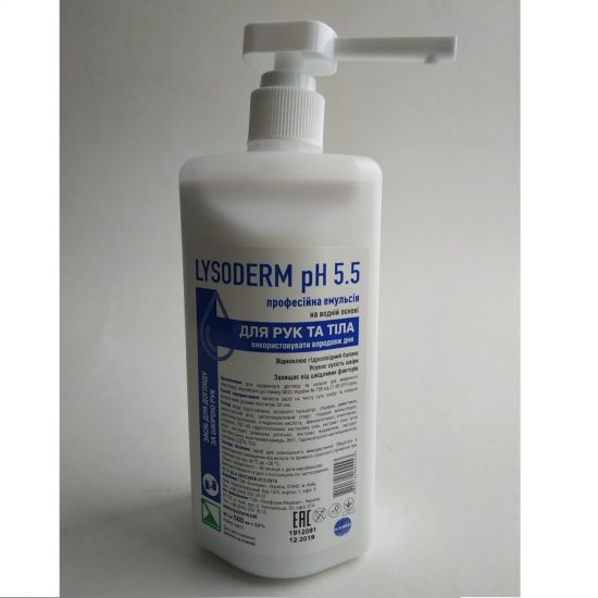 Lysoderm ph 0,5 litr